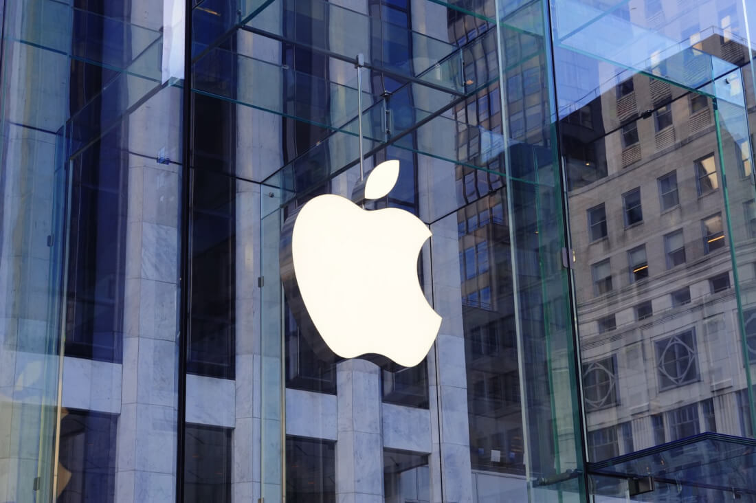 Apple is creating a global web portal for law enforcement data requests