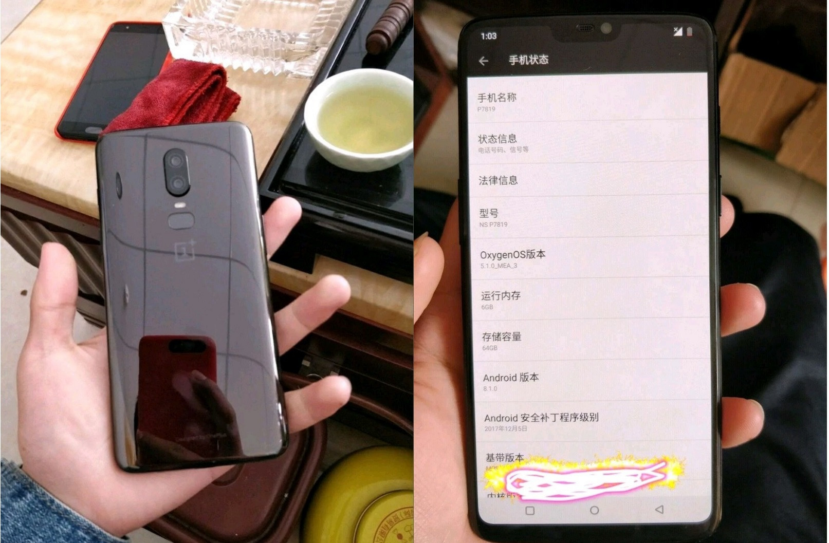 OnePlus 6 details leak: Snapdragon 845, 19:9 display, and a notch