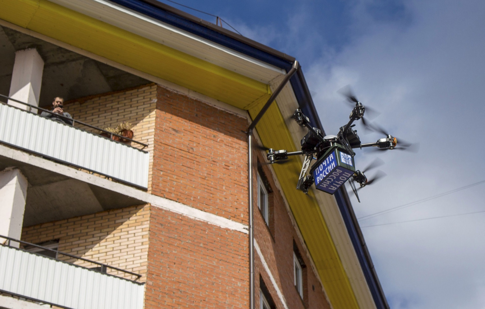 Watch: Russian delivery drone smashes into building during maiden flight