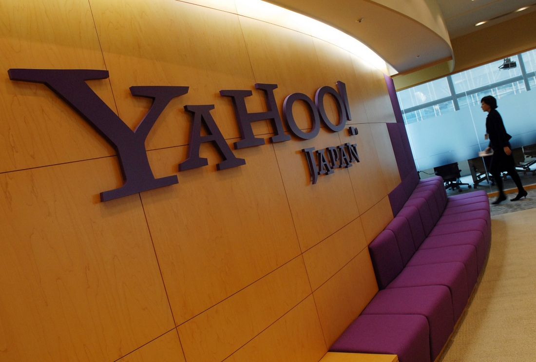 Yahoo Japan is getting into the cryptocurrency industry