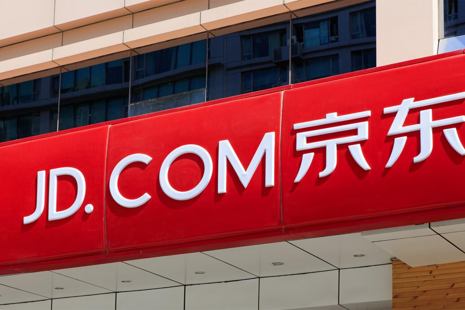 Google is investing $550 million into China's #2 e-commerce site JD.com