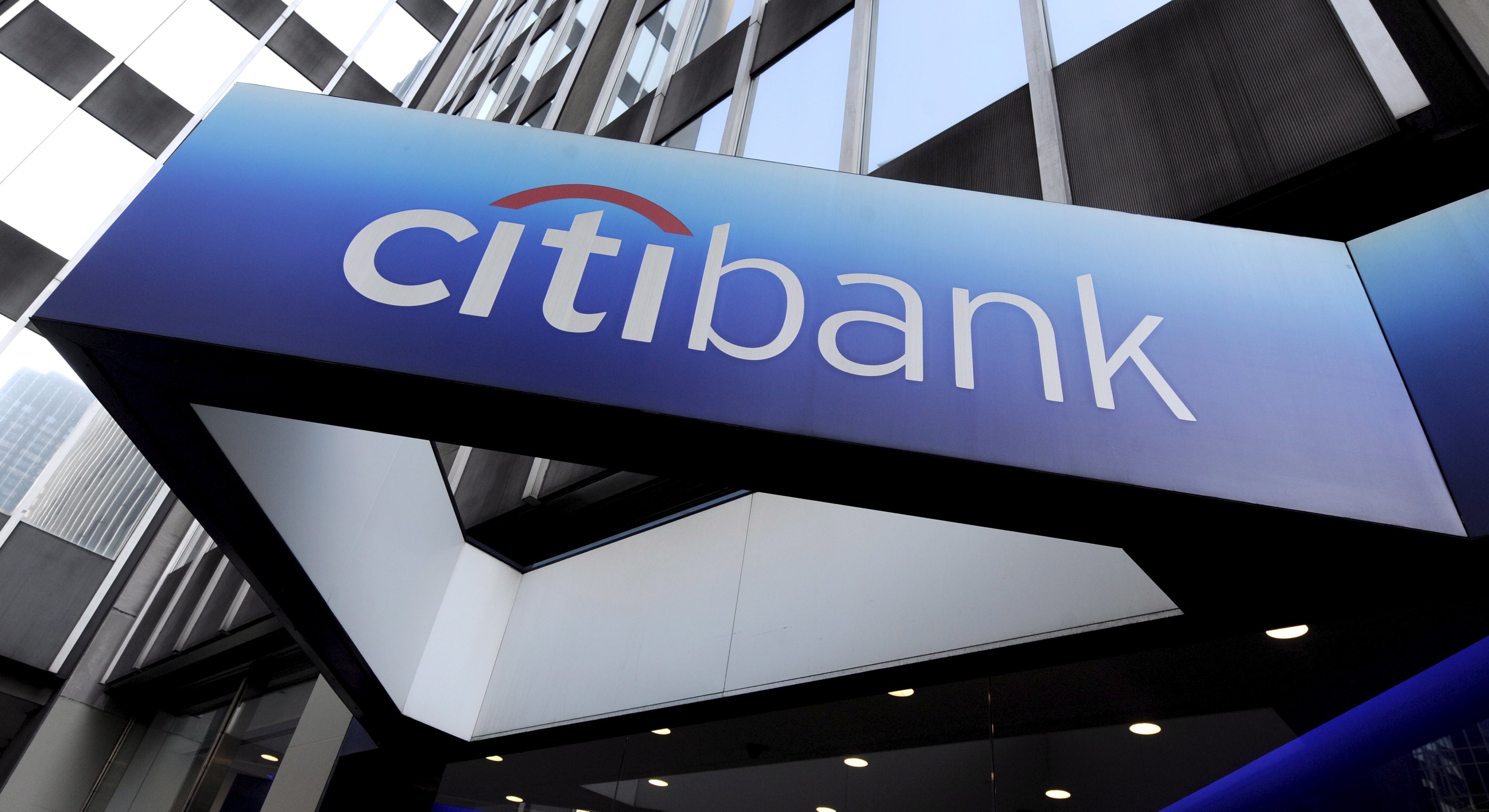 Citigroup will attempt to modernize by offering a new mobile banking app