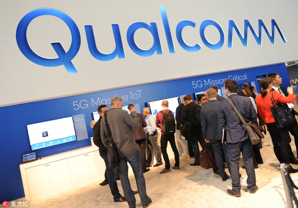 Qualcomm terminates NXP bid after failing to gain approval from China