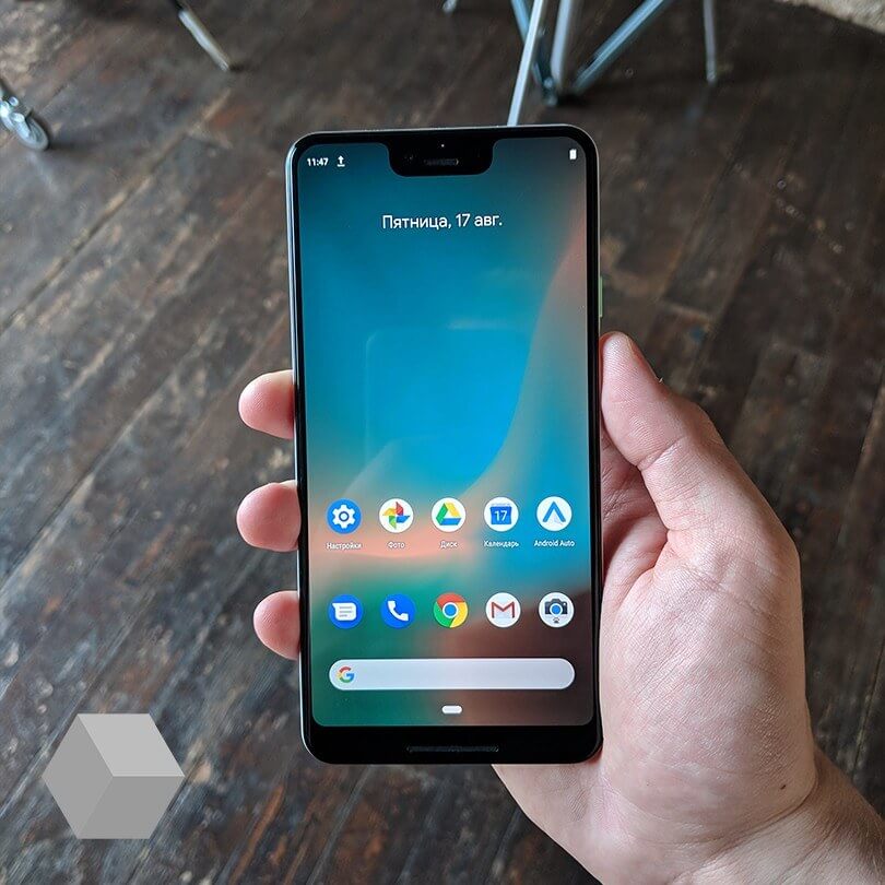 Samsung mocks the Pixel 3 XL and its notch on Twitter
