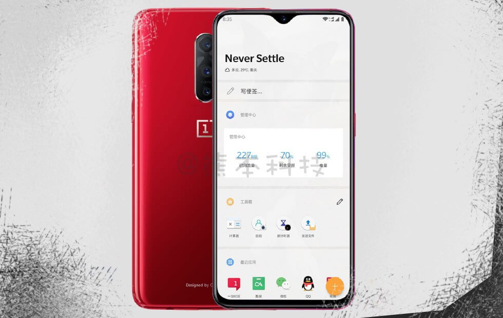 New OnePlus 6T leak shows teardrop notch, triple camera setup