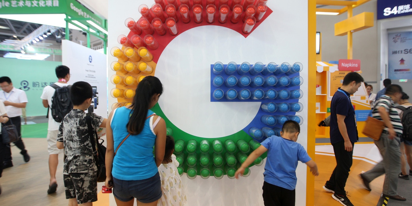 Google reportedly built a Chinese search engine that links queries to phone numbers