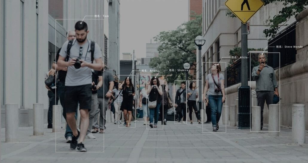 Latest version of gait-recognition technology rolls out in China