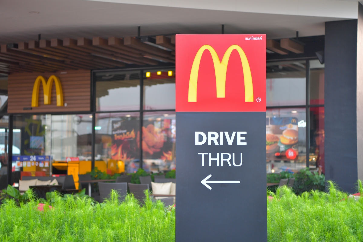 McDonald's latest acquisition will bring AI to the drive thru