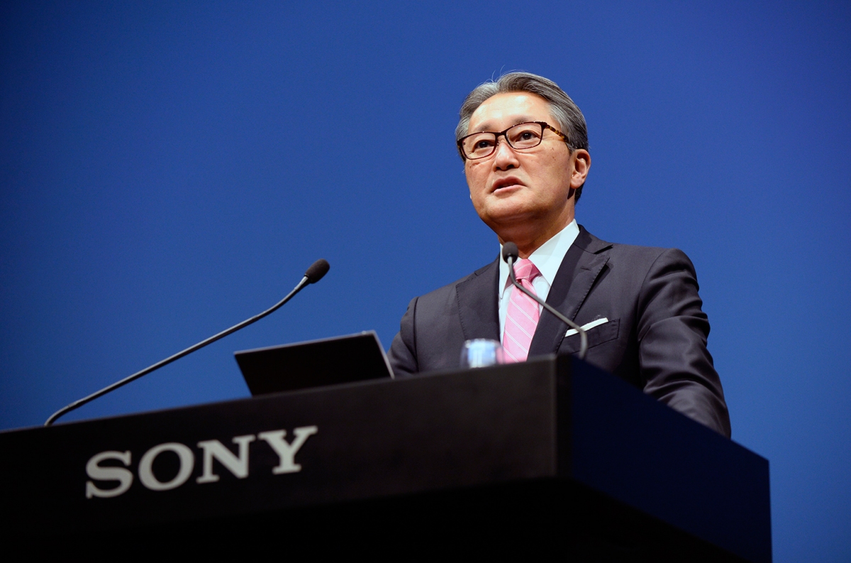 Sony chairman and former CEO Kazuo Hirai will retire in June