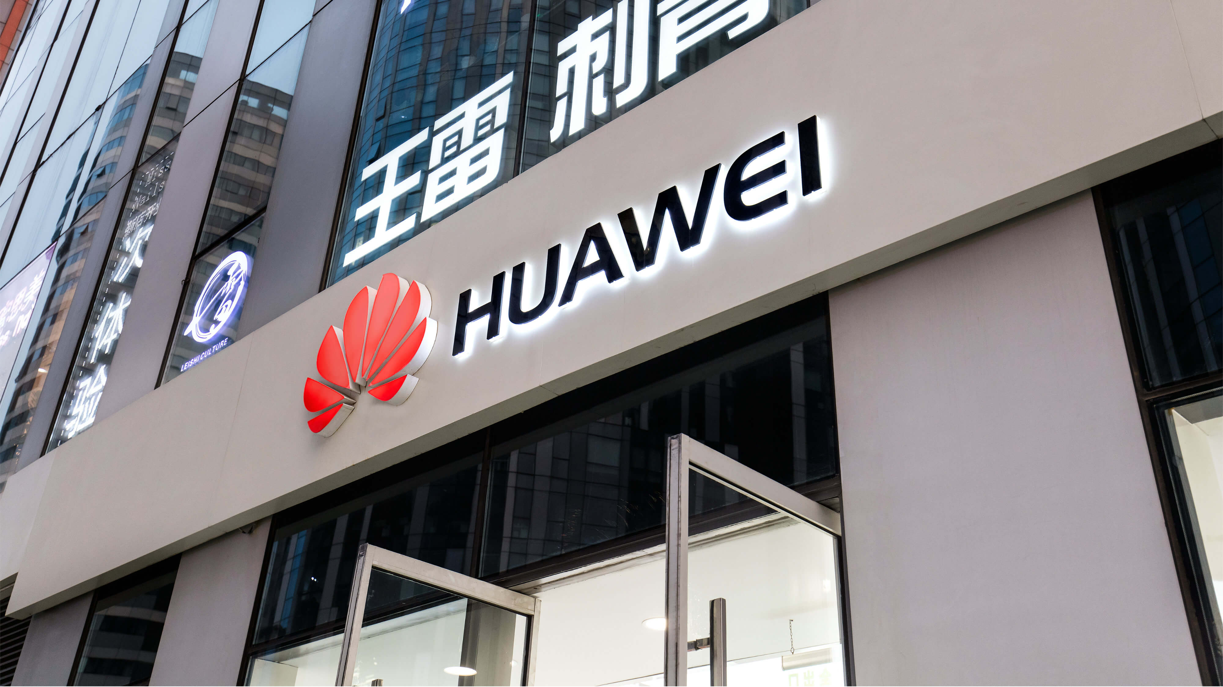 Huawei files new motion in its lawsuit against 'unconstitutional' US ban