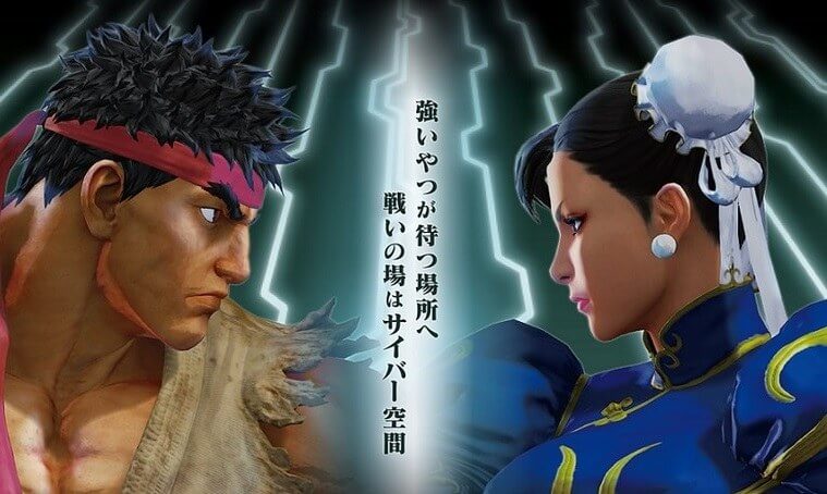 Japanese police turn to Street Fighter characters for recruitment drive