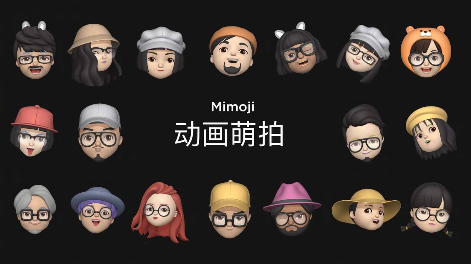 Xiaomi's 'Mimoji' is a not-so-subtle take on Apple's Memoji stirring up controversy