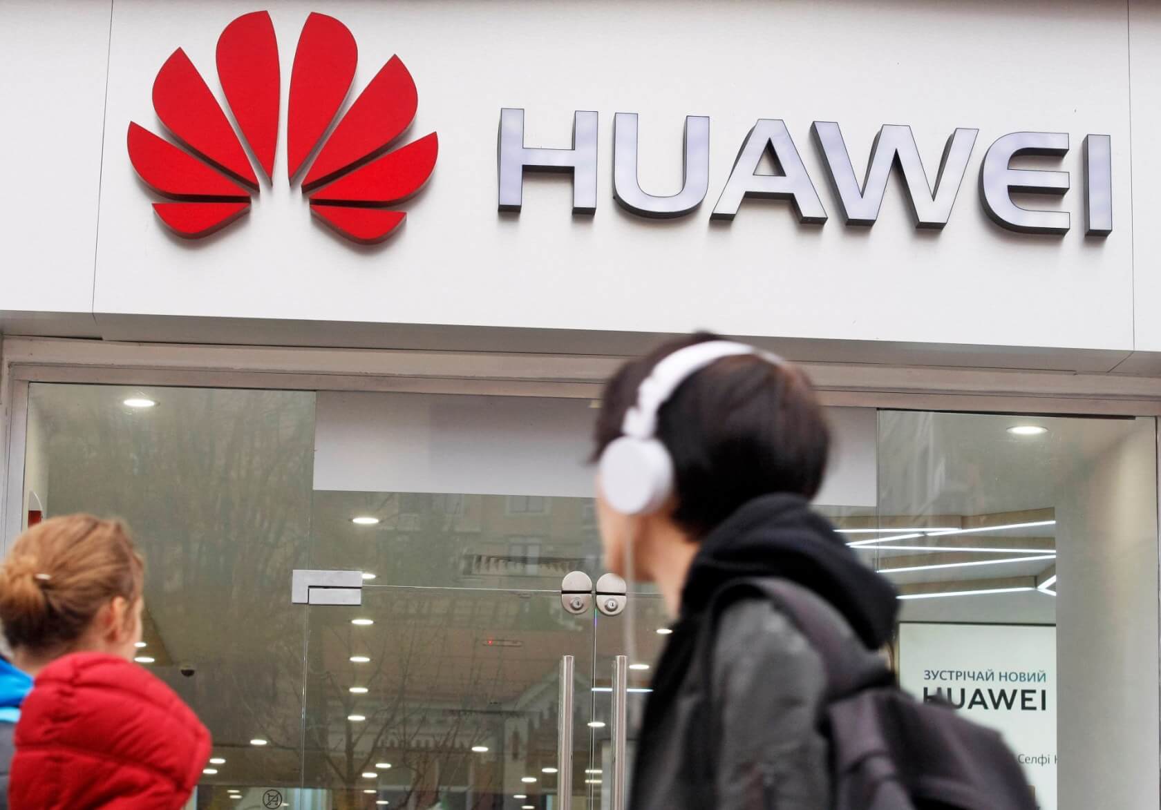 Huawei reportedly shelved an in-dev smart speaker following increased US trade restrictions