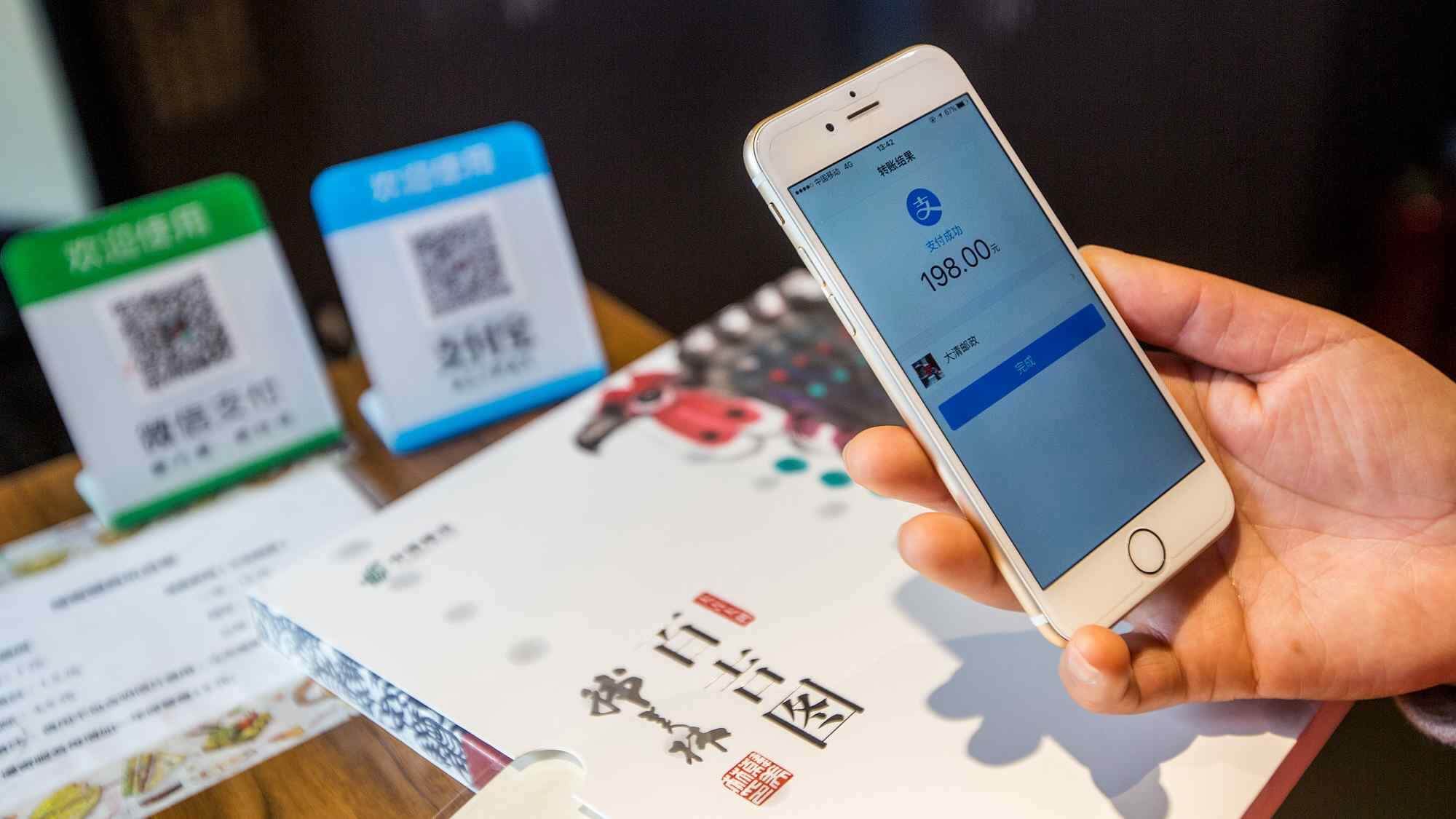 PayPal expands to China through GoPay