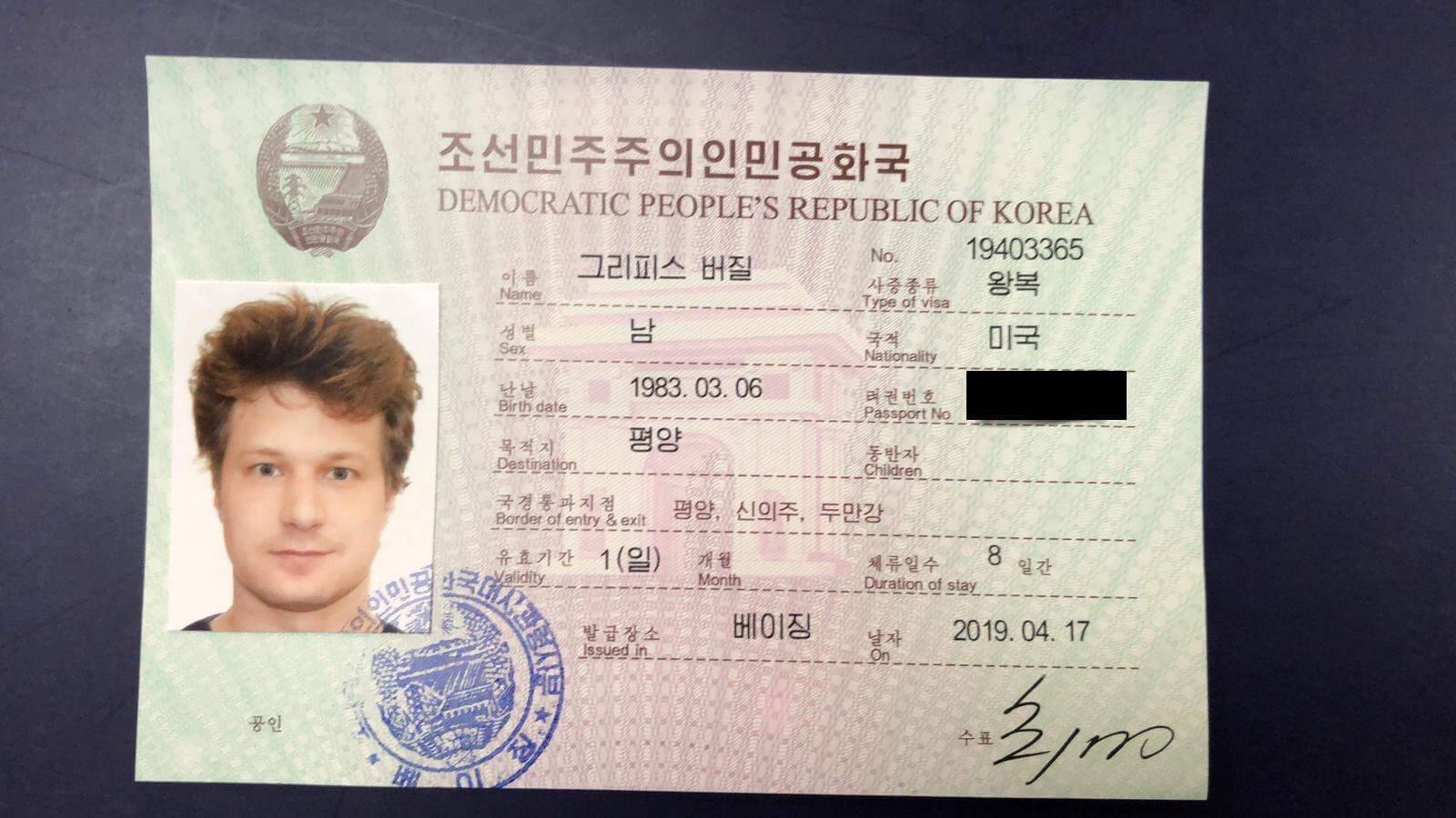 FBI arrests Ethereum expert accused of assisting North Korea in evading US sanctions