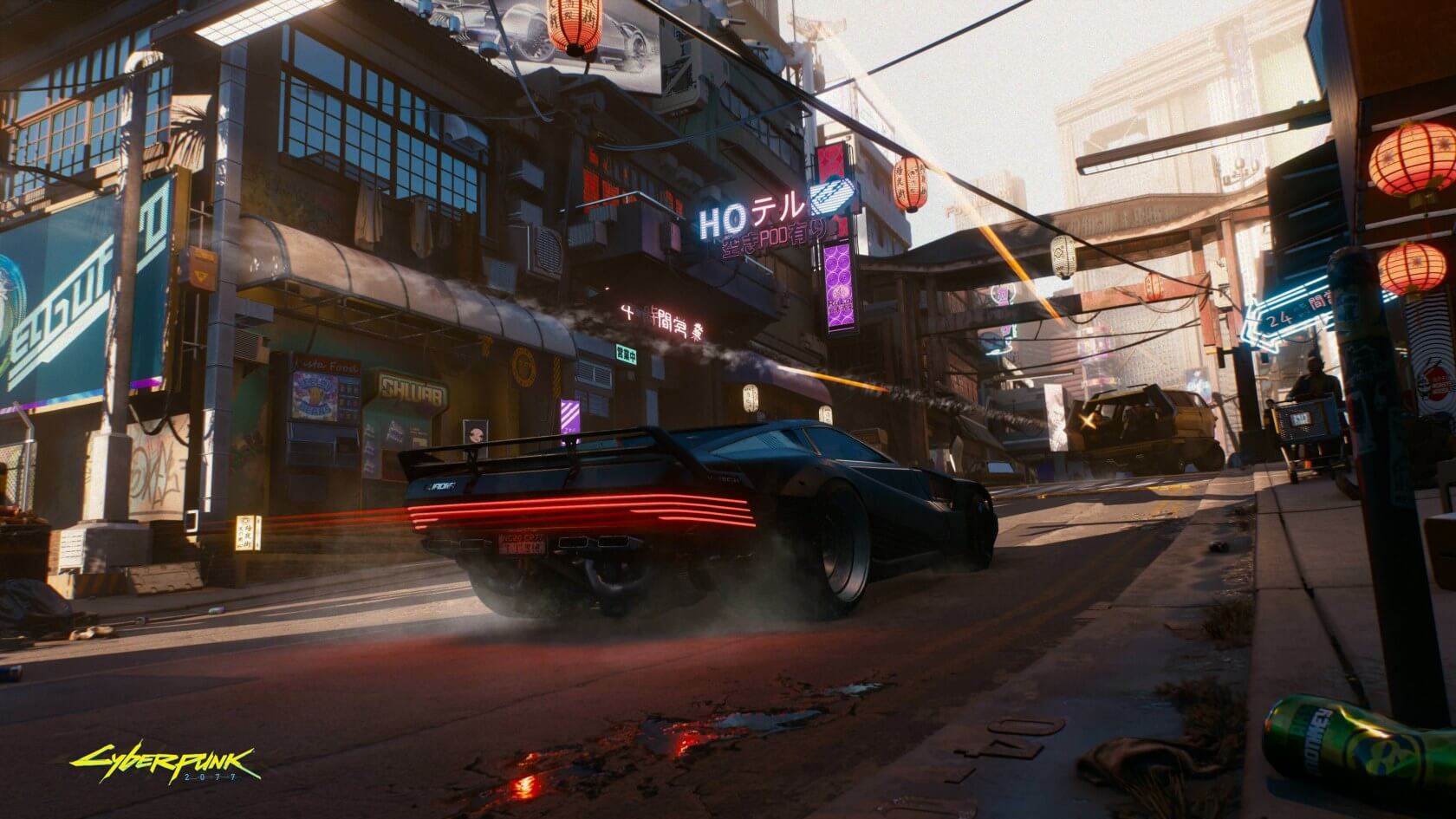 Cyberpunk 2077's multiplayer mode won't arrive before 2022