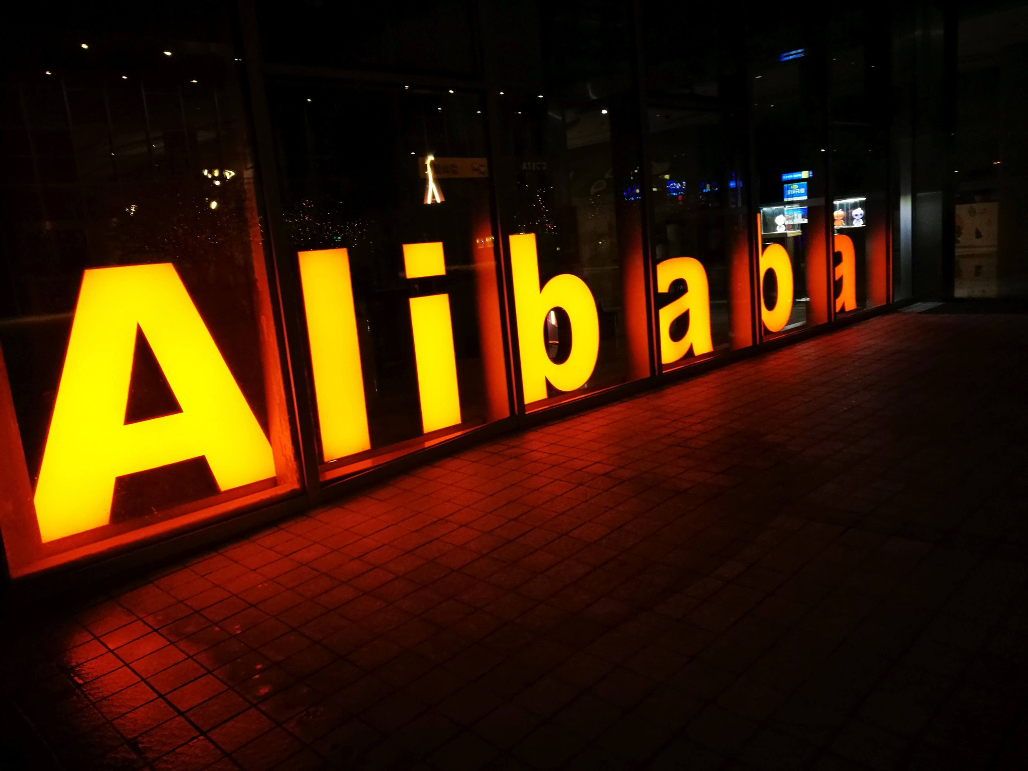 Alibaba posts strong revenue growth but coronavirus impact looms