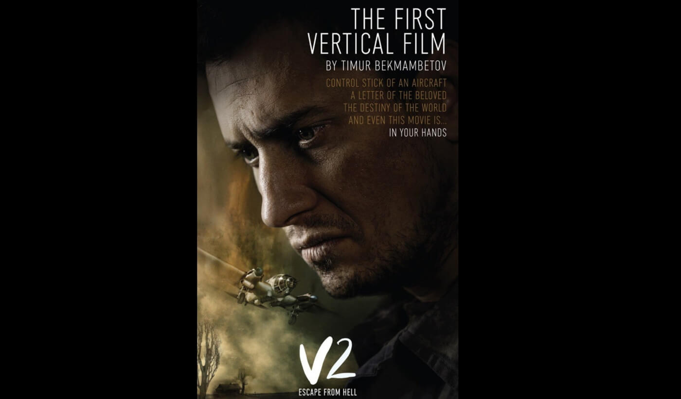 World's first vertical format blockbuster begins shooting next week