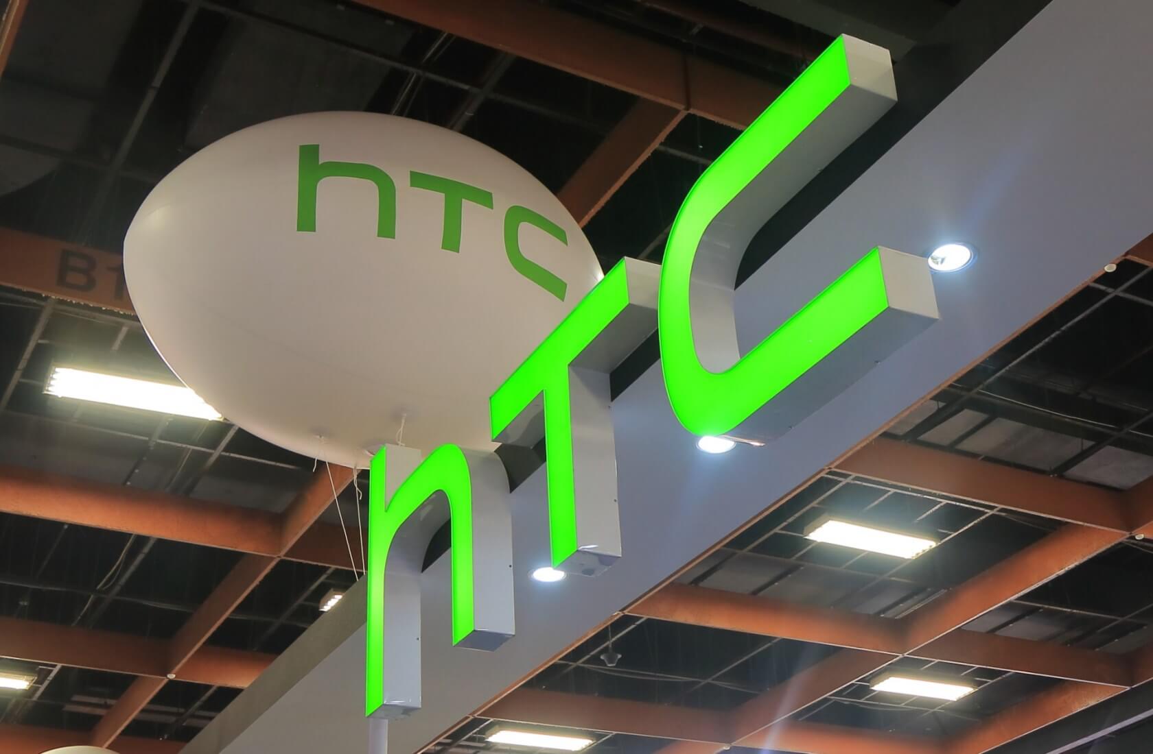 HTC teases its prototype 'Vive Proton' VR headset