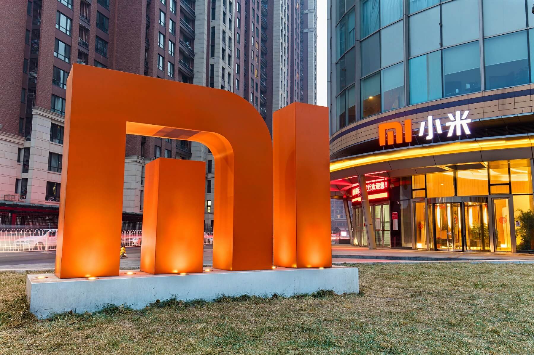 Xiaomi replaces Apple as the world's second largest smartphone vendor