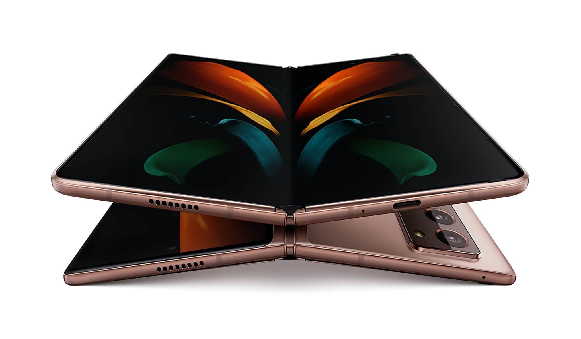 Samsung's slightly renamed foldable, Galaxy Z Fold 2, is also slightly bigger