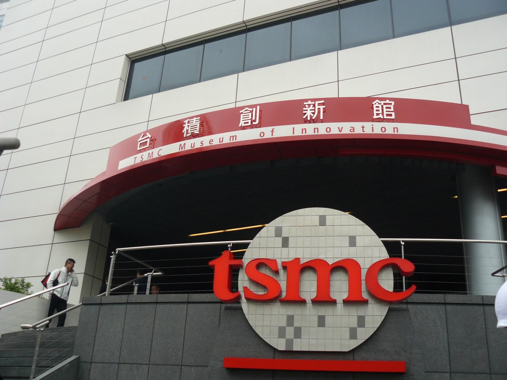 TSMC reportedly auctioning off excess wafer capacity, despite backlog of orders