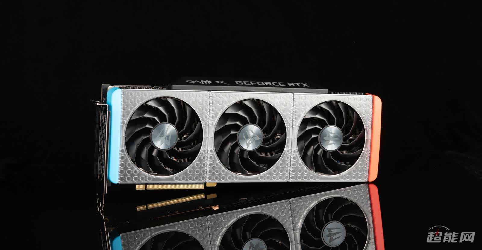 Galax's GeForce RTX 3090 Gamer Edition is the card of Lego fans' dreams