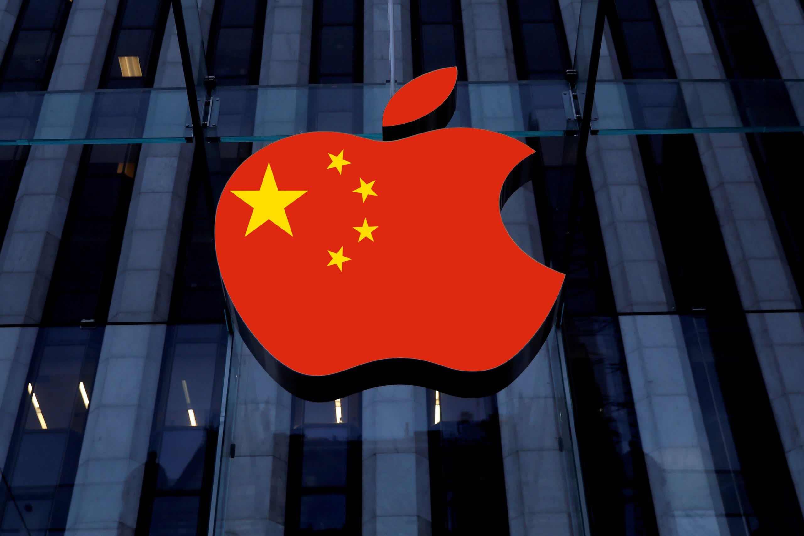 Apple shares fall after China expands iPhone ban to more government offices and agencies