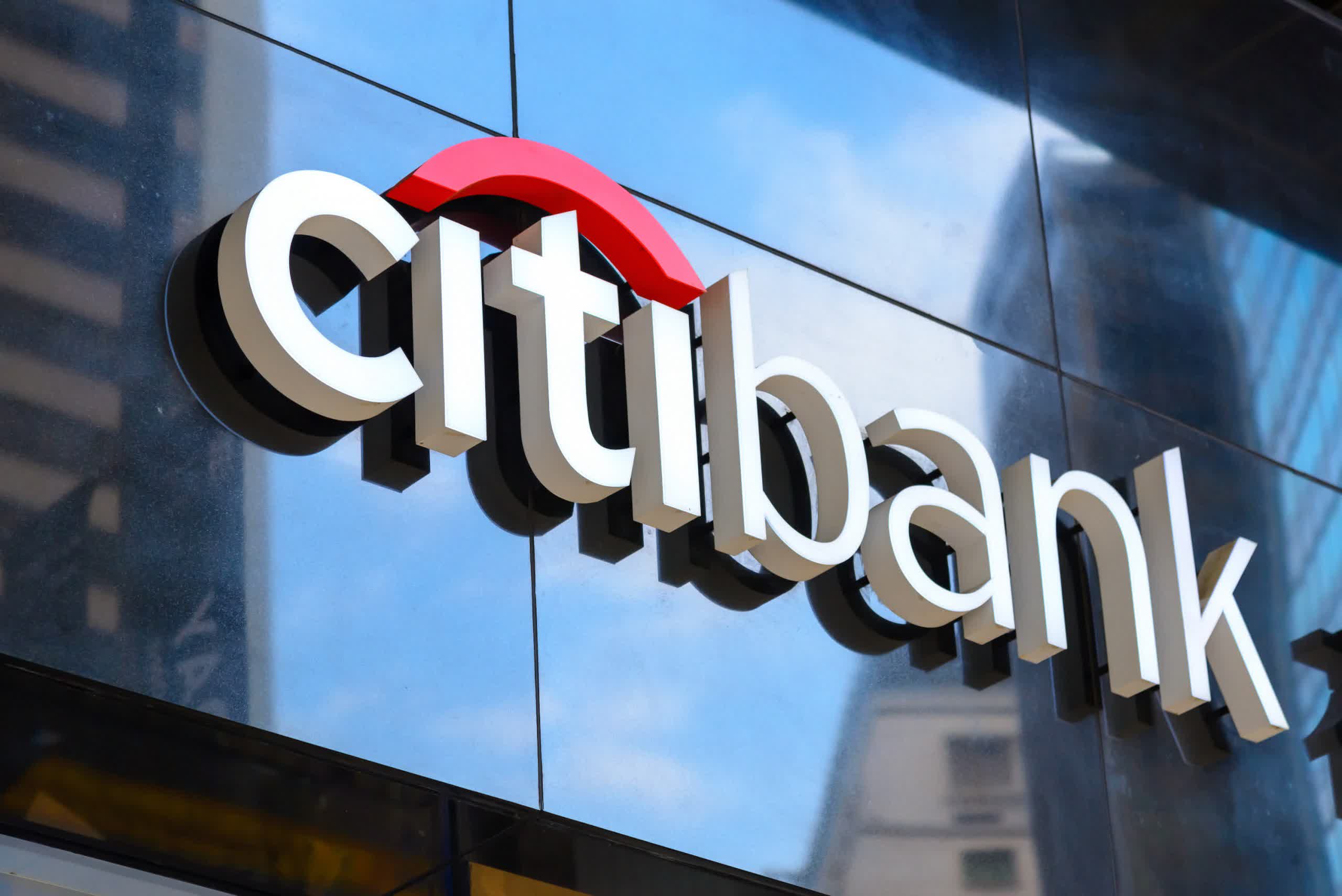 Clunky software with a confusing UI just cost Citibank $500 million