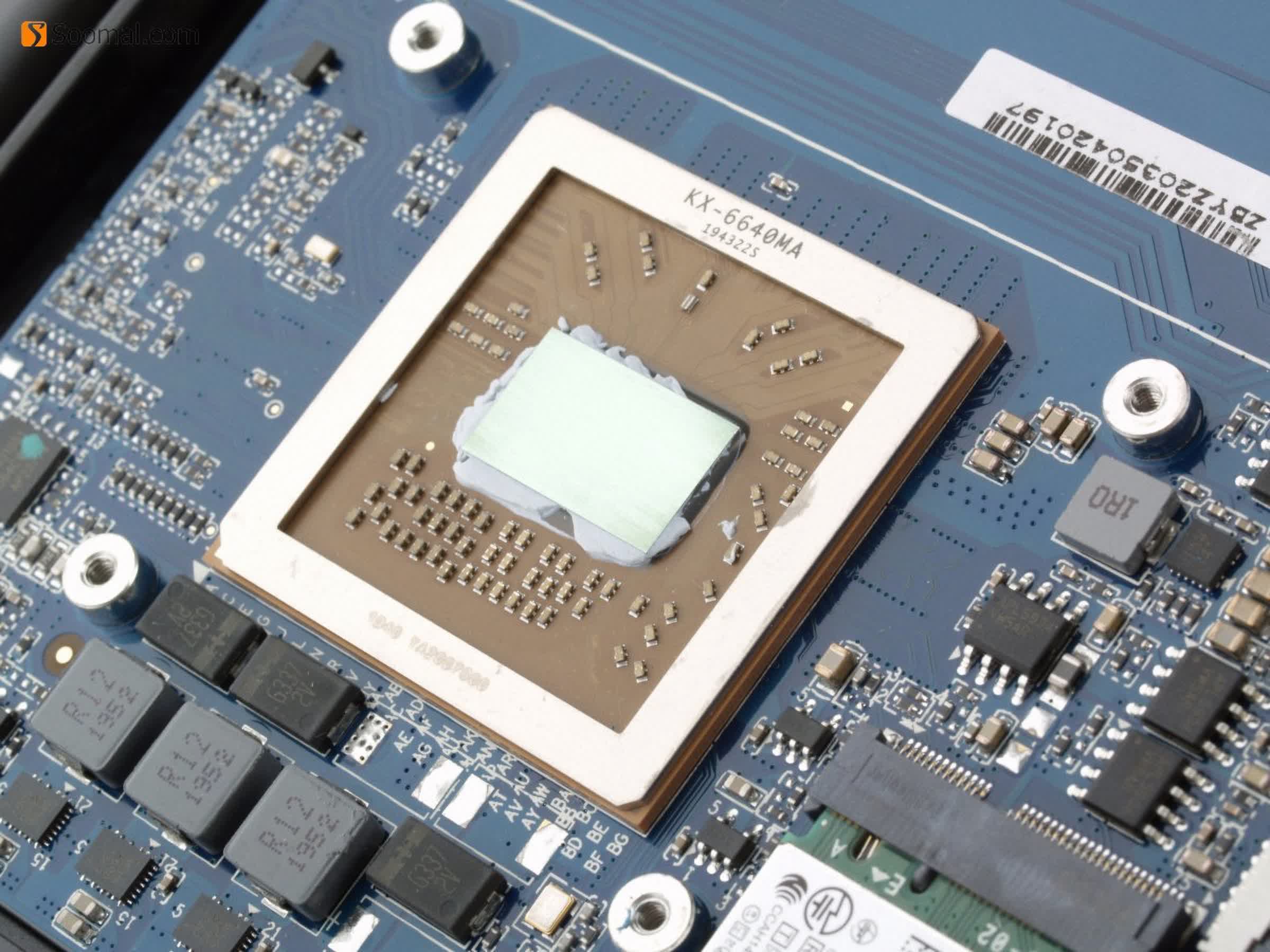 China's Zhaoxin x86 processor spotted in a small form factor