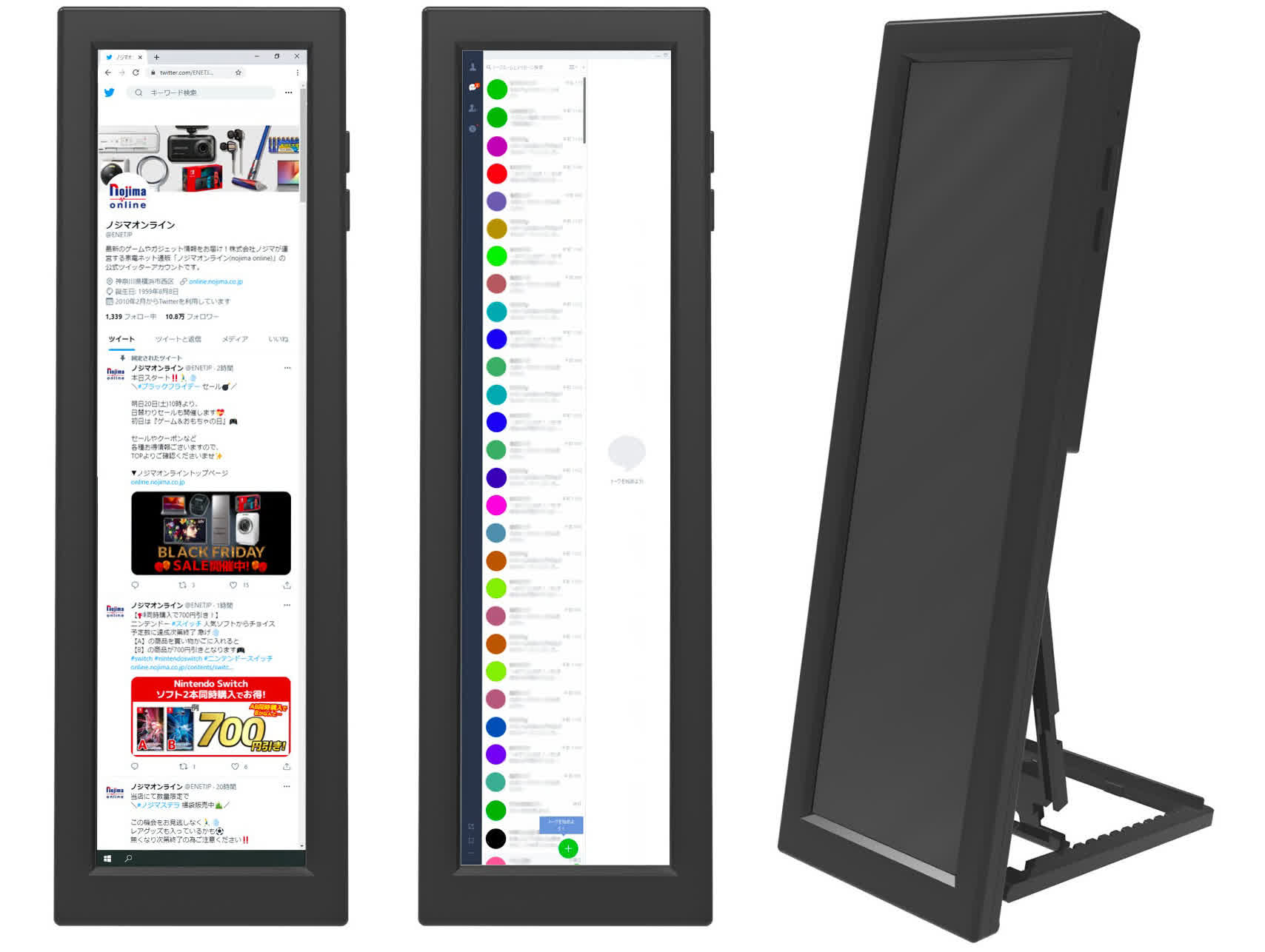 新品 未使用 エルソニック Vertical display 8.8インチ - テレビ/映像機器 新品 未使用 エルソニック Vertical display 8.8インチ - テレビ/映像機器