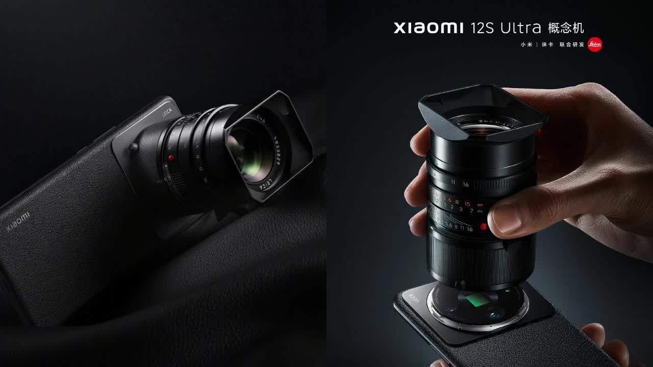 Xiaomi unveils concept phone that supports full-size Leica M lenses