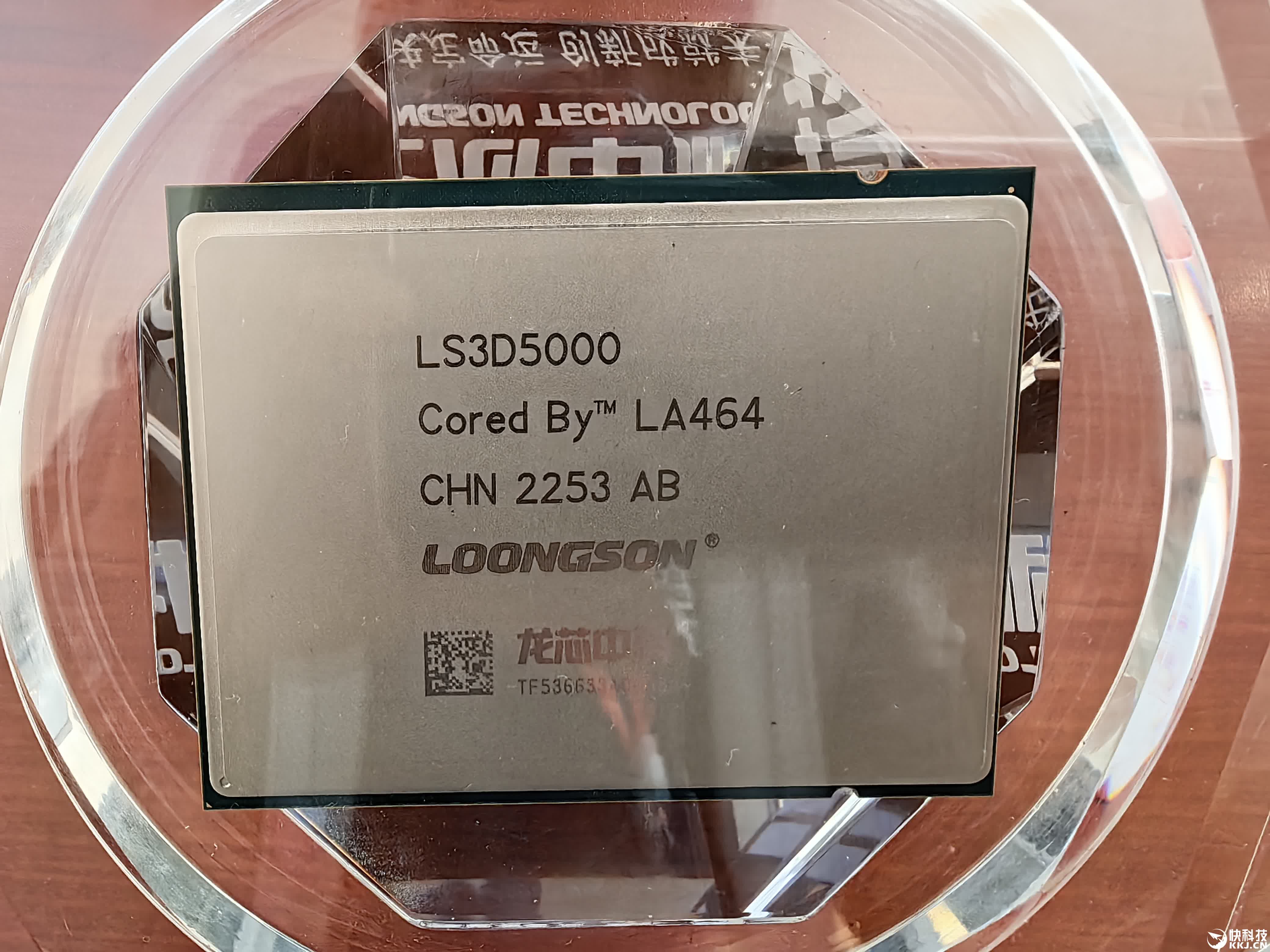 Made in China 32-core Loongson data center CPU announced