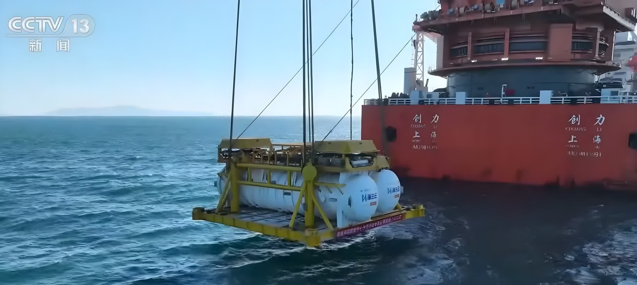 China sinks first modules of 68,000-square-meter underwater data center