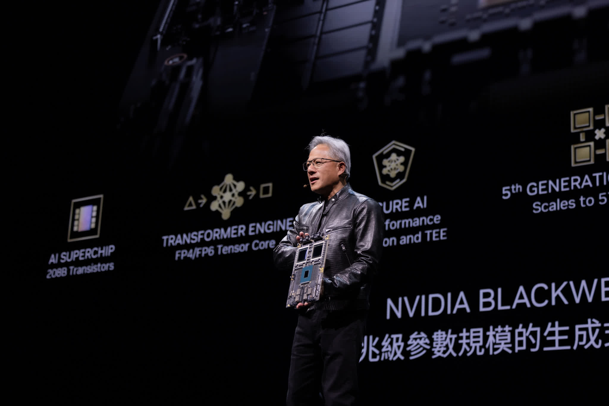 Jensen Huang was offered TSMC's CEO position in 2013, upcoming biography reveals
