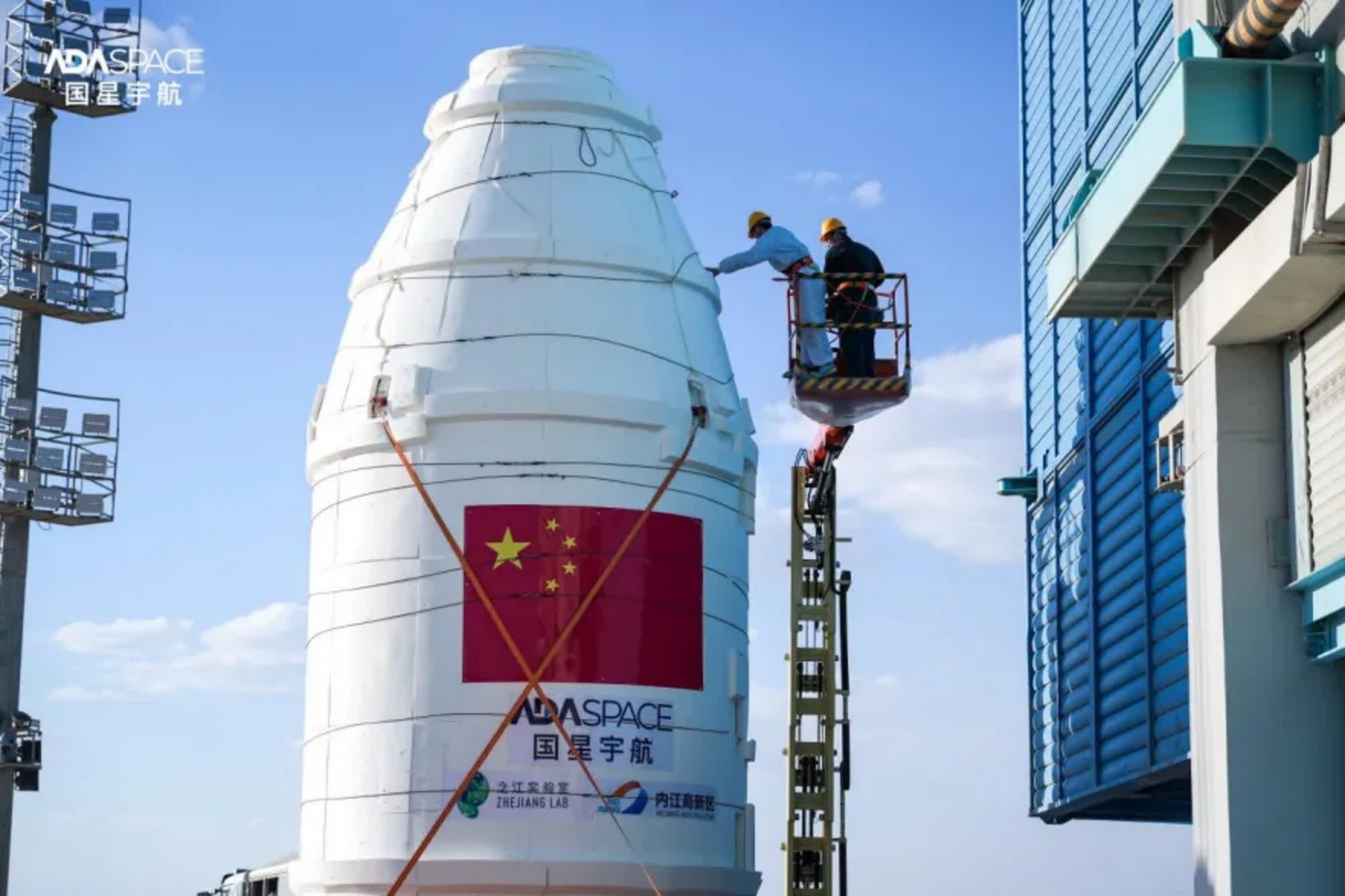 China launches the first 12 satellites of a massive computing constellation in space