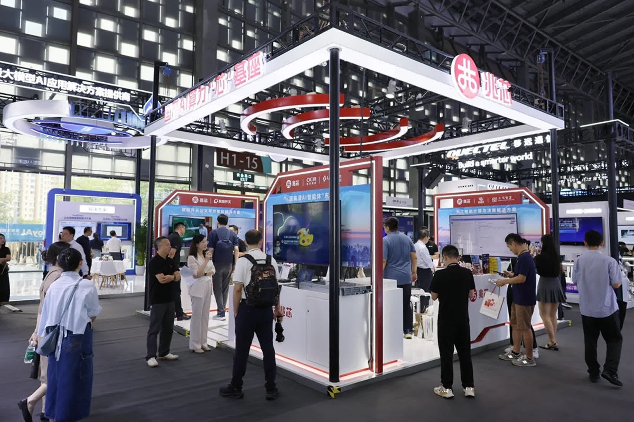 Zhaoxin unveils new consumer and server CPUs aimed at challenging global semiconductor giants