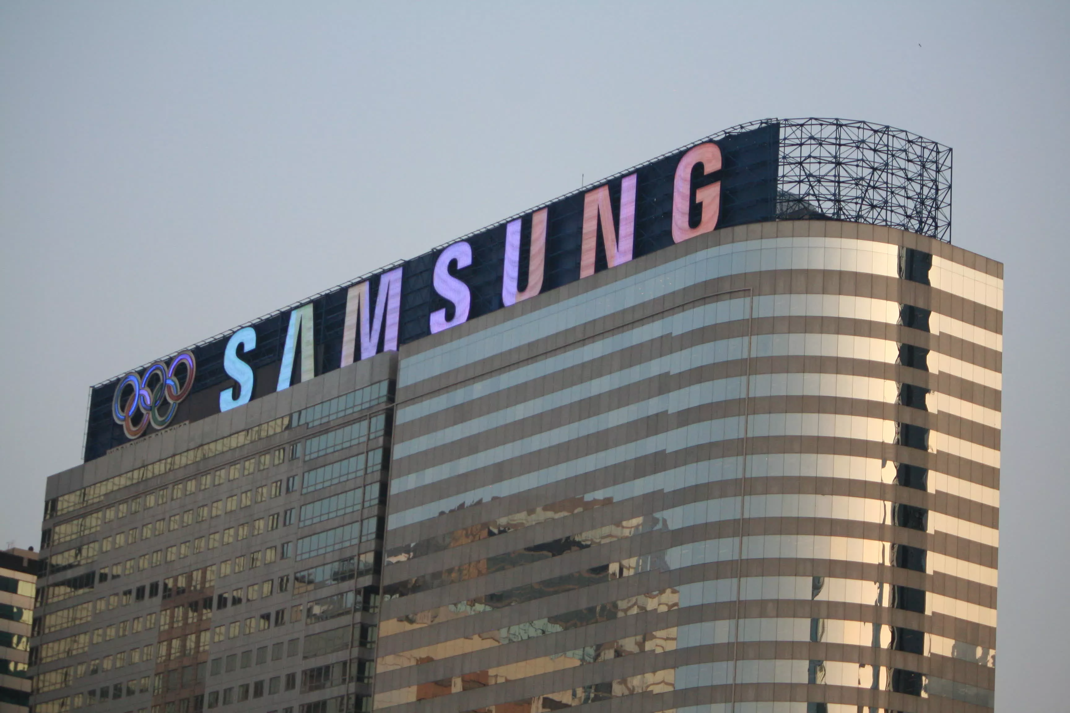 Samsung posts brutal financials as chip business profits plunge by 94%