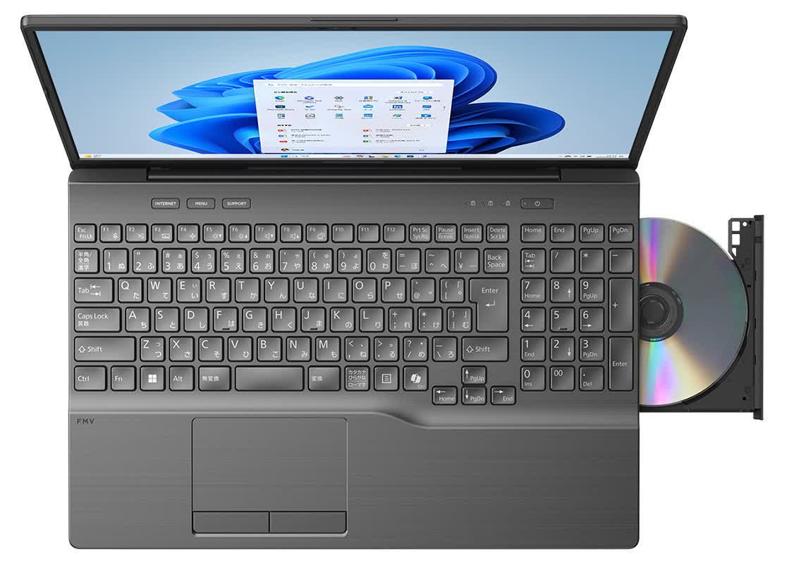 Fujitsu is still putting Blu-ray drives in laptops – and people in