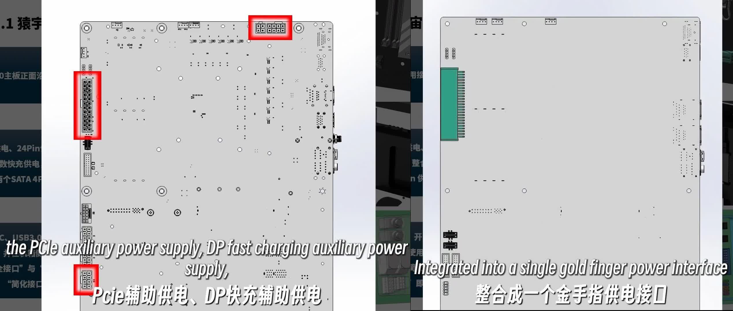 This new PC design snaps together like Lego and has zero visible