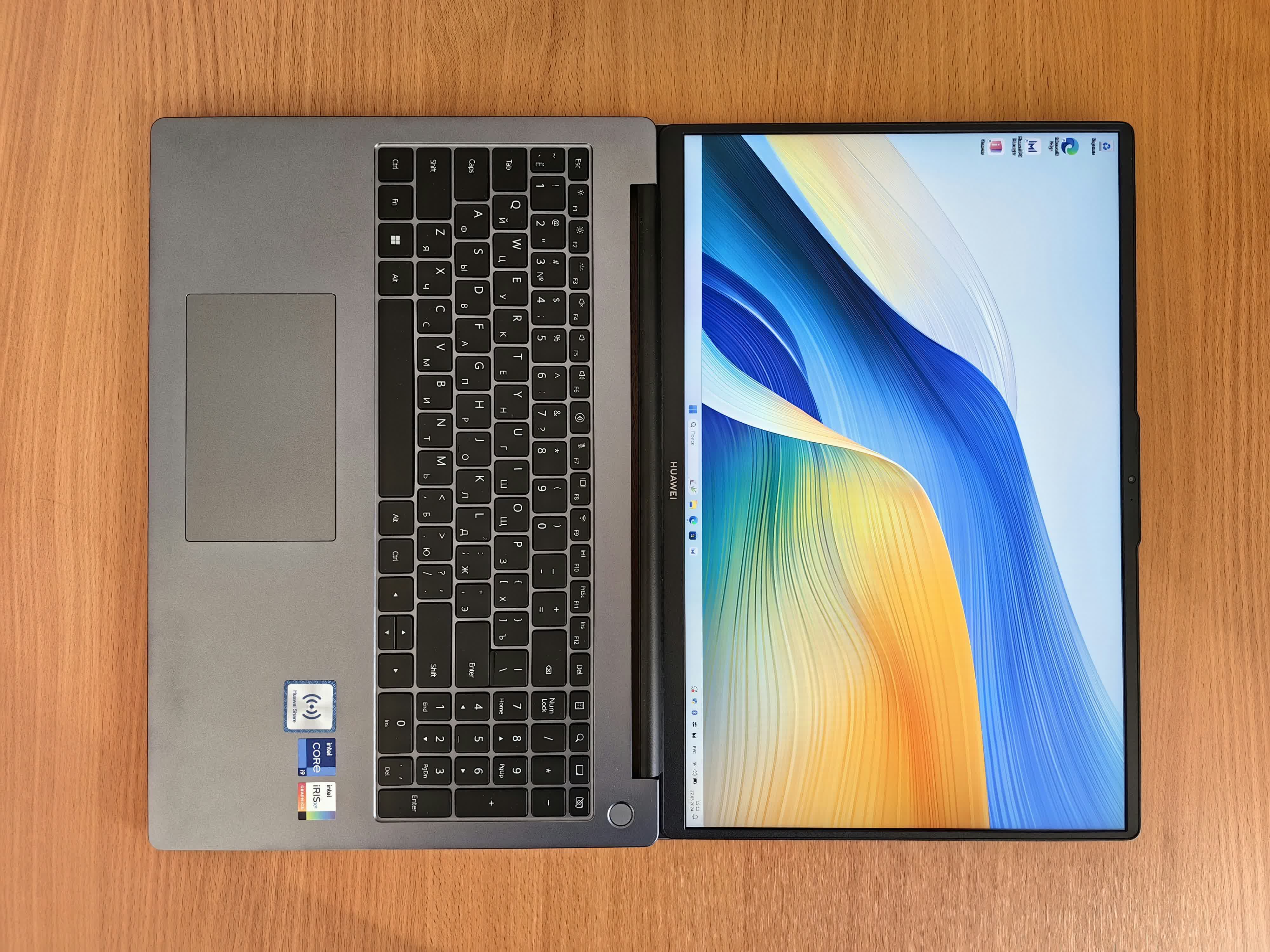 Memory shortages could push PC prices up 8%