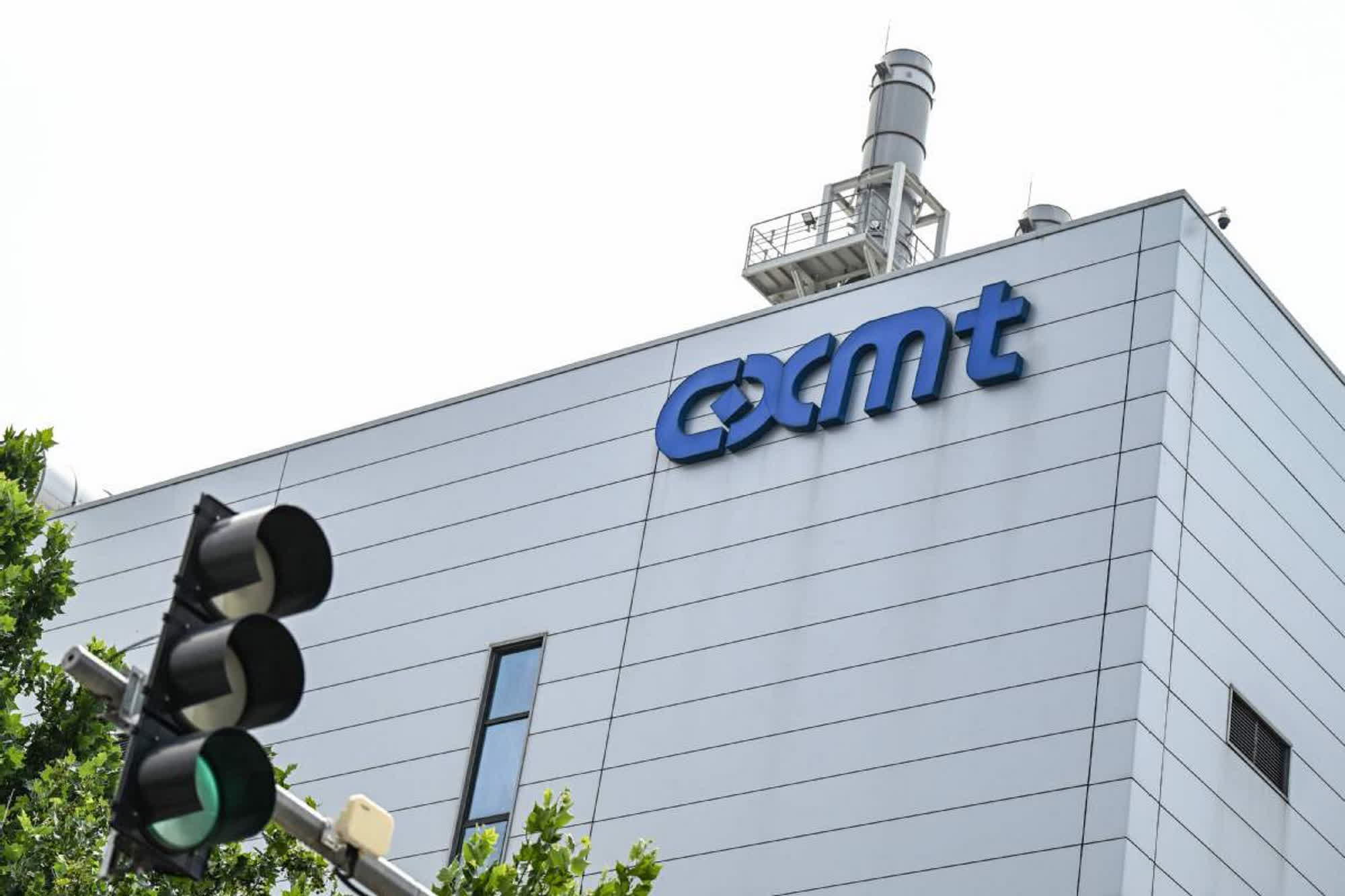 Китайская CXMT запустила массовое производство DRAM-памяти нового поколения Производственная площадка ChangXin Memory Technologies