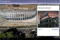 google android google earth