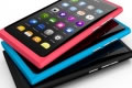 nokia smartphone meego nokia n9