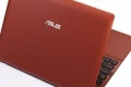 asus eee meego linux netbook