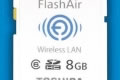 toshiba sdhc flashair wireless wi-fi