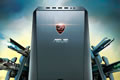 asus rog tytan