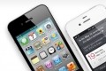 apple iphone ios 5 iphone 4s siri