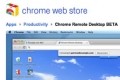 chrome remote desktop google chrome chromebook browser