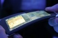 nokia prototype smarthone flexible bendable nokia world